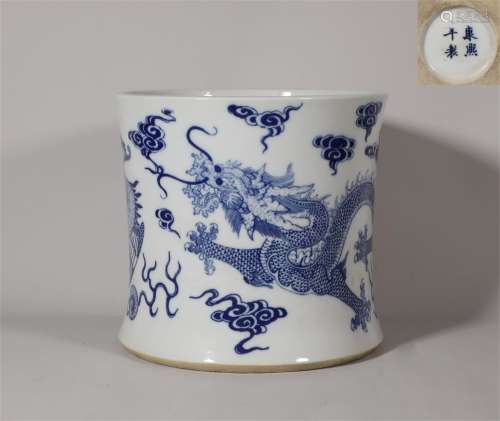 Kangxi blue-and-white dragon and Phoenix penholder in Qing D...