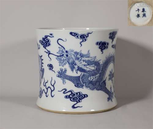 Kangxi blue-and-white dragon and Phoenix penholder in Qing D...