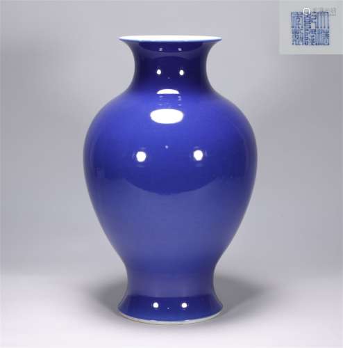 Qianlong sacrificed Blue Glaze Zun in Qing Dynasty