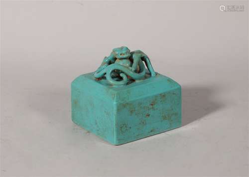 Turquoise Glazed Seal Qianlong Style