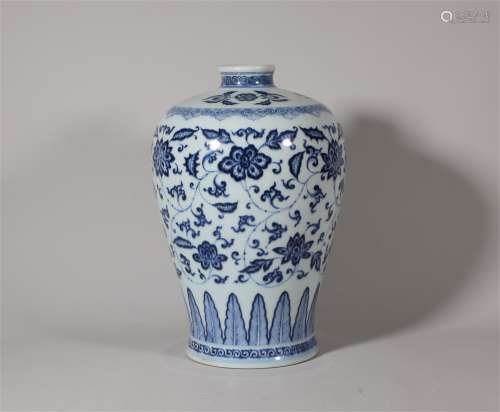 Blue and White Meiping Qianlong Style
