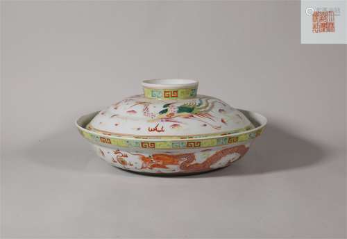 Famille Rose Bowl with Lid