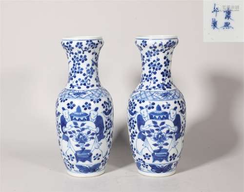 Pair Blue and White Vases Guangxu Style