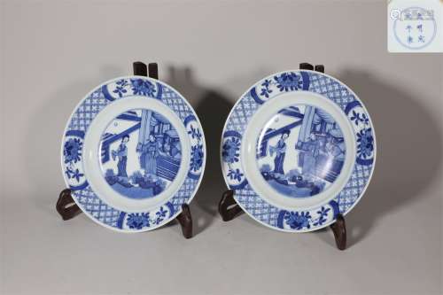 Pair Blue and White Plates Kangxi Style