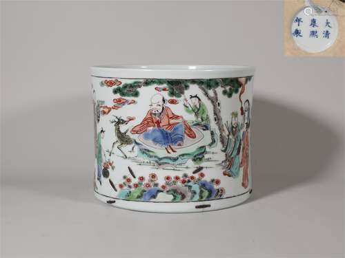 Famille Verte Brush-pot Kangxi Period