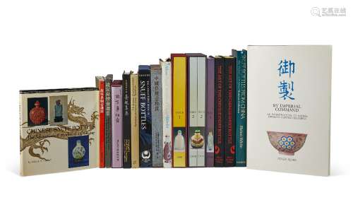 A COLLECTION OF CHINESE SNUFF BOTTLE REFERENCE BOOKS