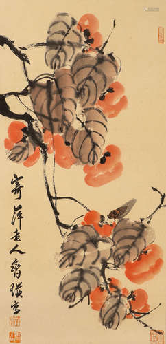 Chinese ink painting Qi Baishi paper flowers