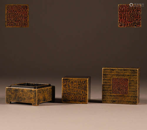 Copper printing box in Qing Dynasty