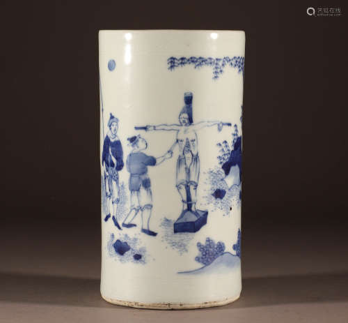 Ming blue and white character story pen holder