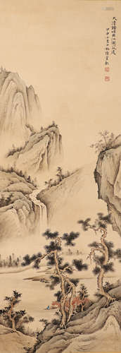 Chinese ink painting Chen Yunzhang's paper landscape paintin...