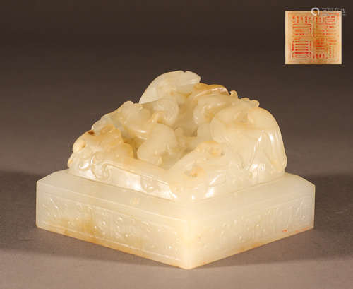 White jade seal of Hetian in Qing Dynasty