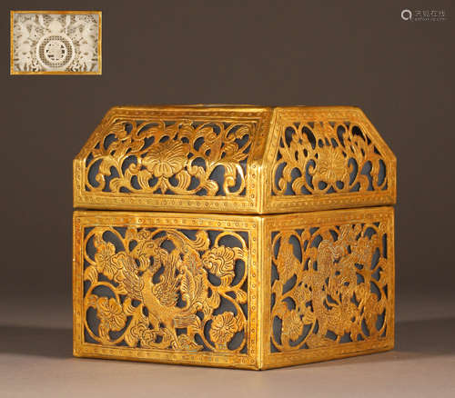 Agate wrapped gold inlaid jade box