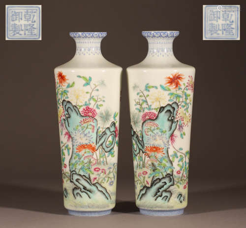 A pair of enamel flower pattern bottles in Qianlong of Qing ...