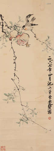 Chinese ink painting Wang Yachen's paper flower and bird pai...