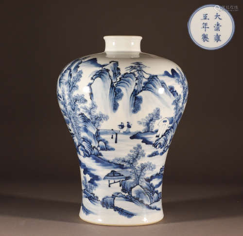 Plum vase of Yongzheng scenic figures in the Qing Dynasty