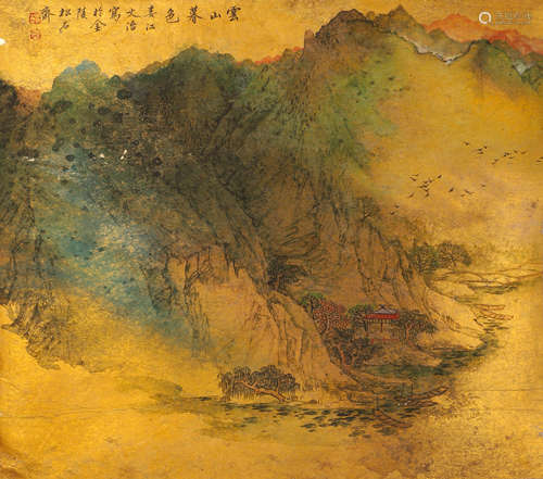 Chinese ink painting paper landscape of song Wenzhi