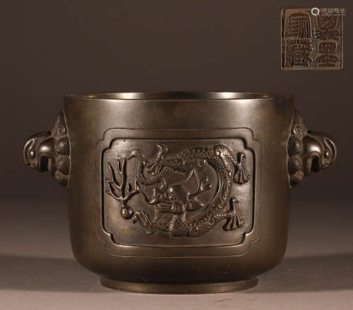 Bronze incense burner with dragon pattern and double animal ...