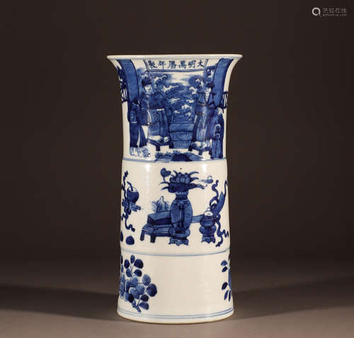 Ming blue and white character story flower goblet