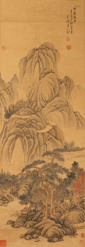 Chinese ink painting Huang Gongwang paper landscape