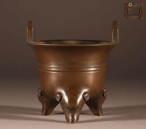 Copper censer with two ears and pig feet