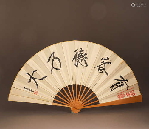 Chinese ink painting stone hidden paper calligraphy fan