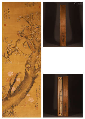 Chinese ink painting Jiang Tingxi's silk flower and bird pai...
