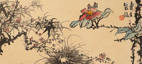 Chinese ink painting Pan Tianshou paper flowers