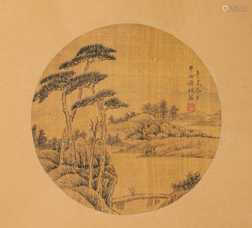 Chinese ink painting Qi Kun silk landscape