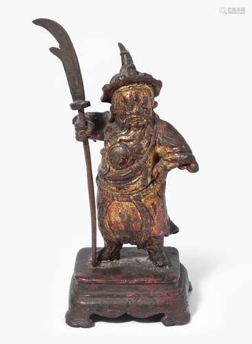 GUAN YU