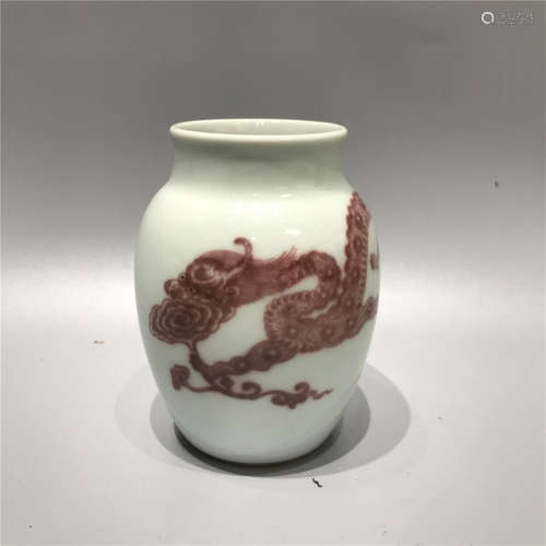 CHINESE UNDERGLAZED RED VASE ,DECORATED WITH DRAGON ,H13CM