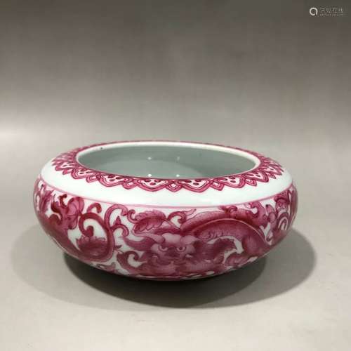 CHINESE PINK GROUND BRUSH WASHER ,DECORATED WITH DRAGON ,D 1...