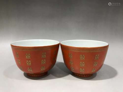 PAIR OF CHINESE CORAL GROUND TEA BOWL ,D 9.4 H6.5CM