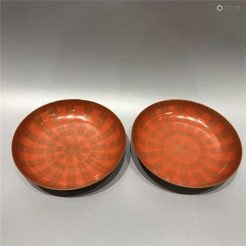 PAIR OF CHINESE PORCELAIN CORAL GROUND PLATE,D17CM