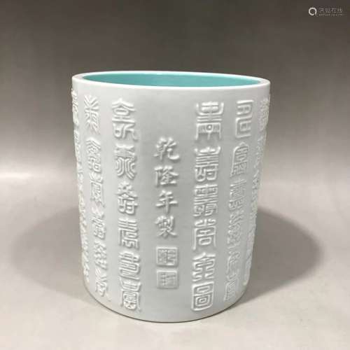 CHINESE PORCELAIN BRUSHER POT ,D12 CM H 13.5CM