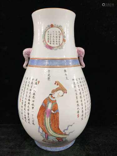 CHINESE FAMILLE ROSE VASE , DECORATED WITH FIGURES ,TWIN ELE...