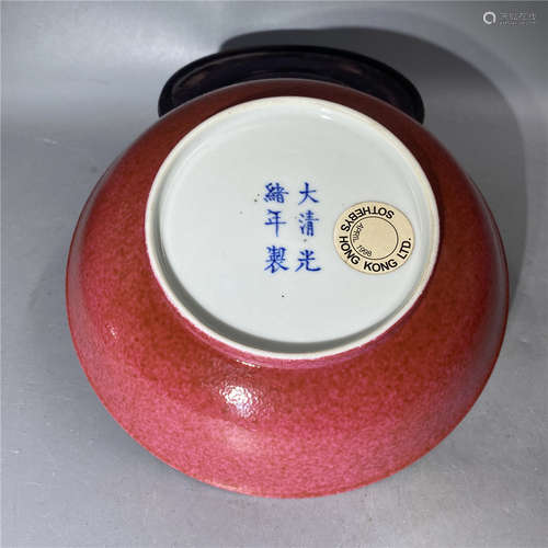 CHINESE OX BLOOD GLAZED PLATE ,BASE AT BASE ,D15.4CM