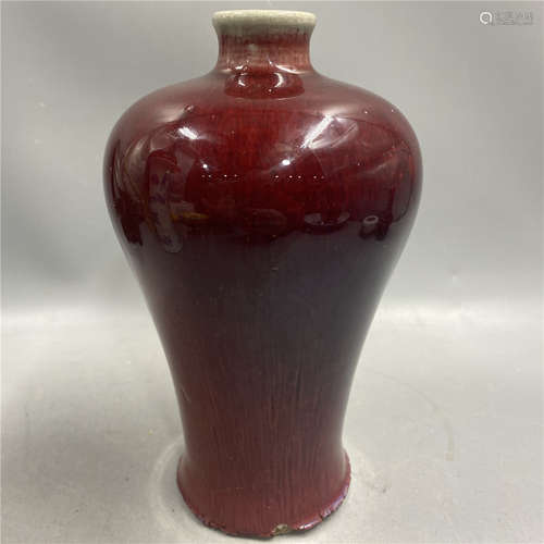 CHINESE SANG-DE-BOEUF MEIPING VASE, H18.7CM