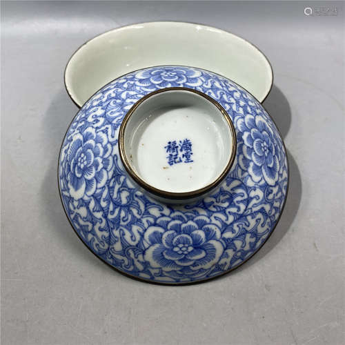 CHINESE BLUE AND WHITE BOWL AND COVER ,D 12.5CM