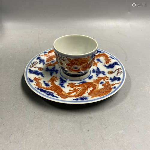 CHINESE PORCELAIN TEA BOWL AND SAUCER ,DECORATED WITH DRAGON...