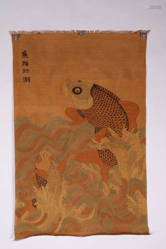 CHINESE SILK EMBROIDERY PANEL ,DECORATED WITH FISH, 104CM X ...