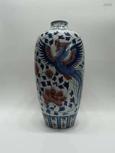 CHINESE BLUE AND WHITE VASE WITH UNDER GLAZED RED ,H44.5CM