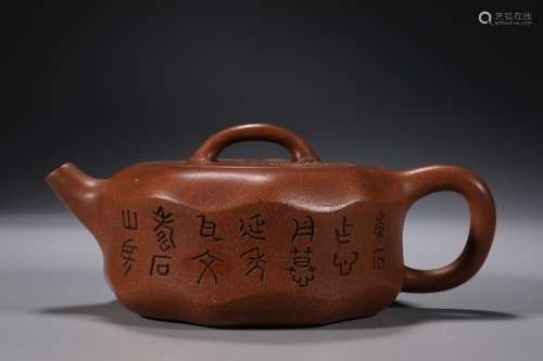 CHINESE YIXING ZISHA TEAPOT ,14.1X9.3CM