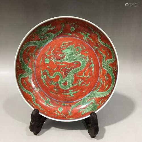 CHINESE CORAL GROUND PLATE ,HAND PAINTED GREEN DRAGONS , D16...