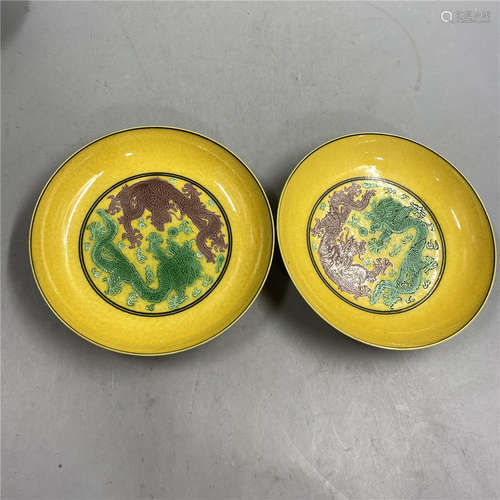 PAIR OF CHINESE YELLOW GROUND DISH ,HAND PAINTED DRAGONS ,D ...