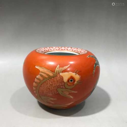 CHINESE CORAL GROUND BRUSH WASHER ,DECORATED WITH FISH ,H 7C...