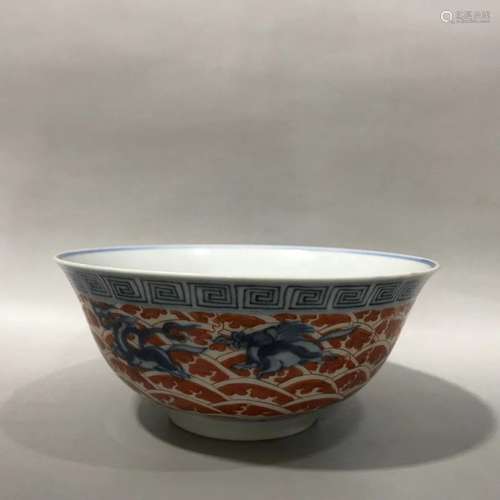 CHINESE BLUE AND WHITE AND COPPER RED BOWL ,D15.3CM H 6.5CM