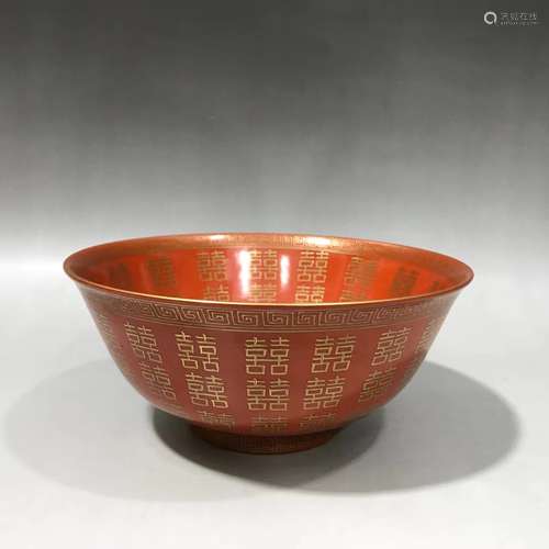 CHINESE CORAL GROUND PORCELAIN BOWL ,D15.5CM H 7CM