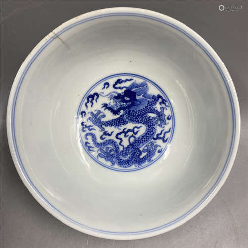 CHINESE BLUE AND WHITE DRAGON BOWL ,D 14CM