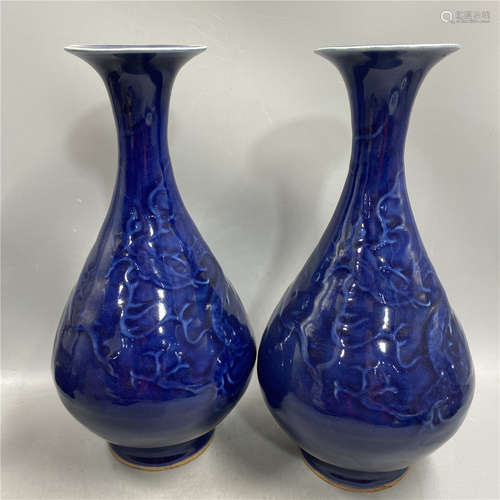 PAIR OF CHINESE BLUE GLAZED VASE,H 24.6CM