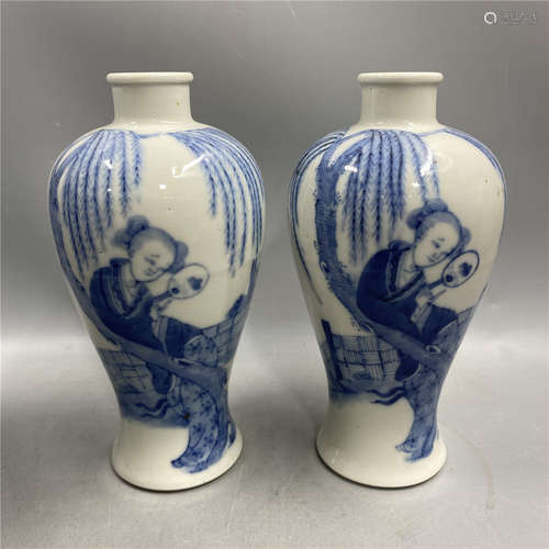 PAIR OF CHINESE BLUE AND WHITE VASE ,HAND PAINTED LADIES,H 1...